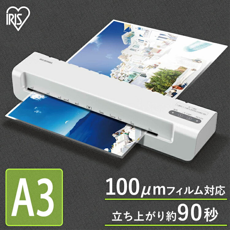 ߥ͡ ߥ͡ ߥ͡ȵ A3  ̵ ѥ ̳ Ϥ 100ߥ A3б ñ ץ ...