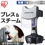 ウエノ電器 楽天市場店