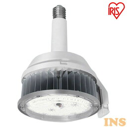 ハイパワーLED照明 RZ-Rシリーズ E39口金タイプ 電源内蔵 LDR52N-E39/110-I 送料無料 LED 照明 業務用 省エネ 高天井 口金 電源内蔵 アイリスオーヤマ