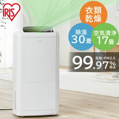 https://thumbnail.image.rakuten.co.jp/@0_mall/u-denki/cabinet/jishahin42/518136_insr.jpg