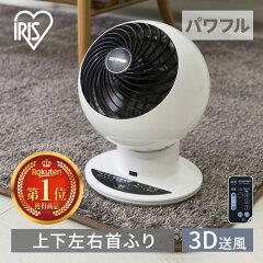 https://thumbnail.image.rakuten.co.jp/@0_mall/u-denki/cabinet/jishahin45/273516.jpg