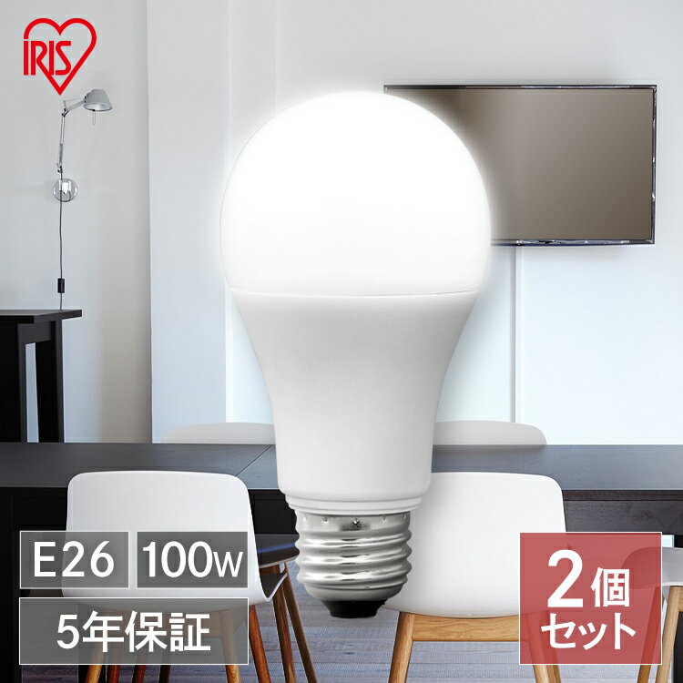 2ĥåȡ ŵ led e26 100w    ŵ忧 ۸ ϰϤ뤤 5ǯݾ ݽ  LED ʥ ...
