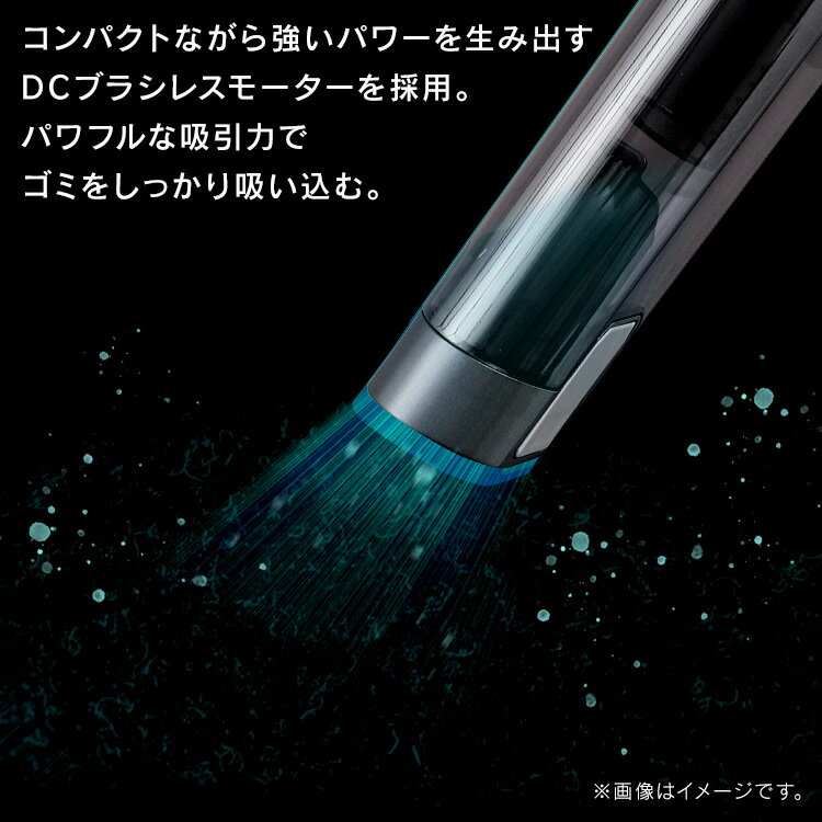 【最安挑戦★7,980円】ハンディクリーナー コードレス アイリス 掃除機 ハンディ IC-H50 カークリーナー 車載 車載用掃除機 車載掃除機 強力 クリーナー 軽量 軽い 充電式 小型 コンパクト 持ち運び 協力吸引 吸引 掃除 アイリスオーヤマ 送料無料 スタンド付き スリム