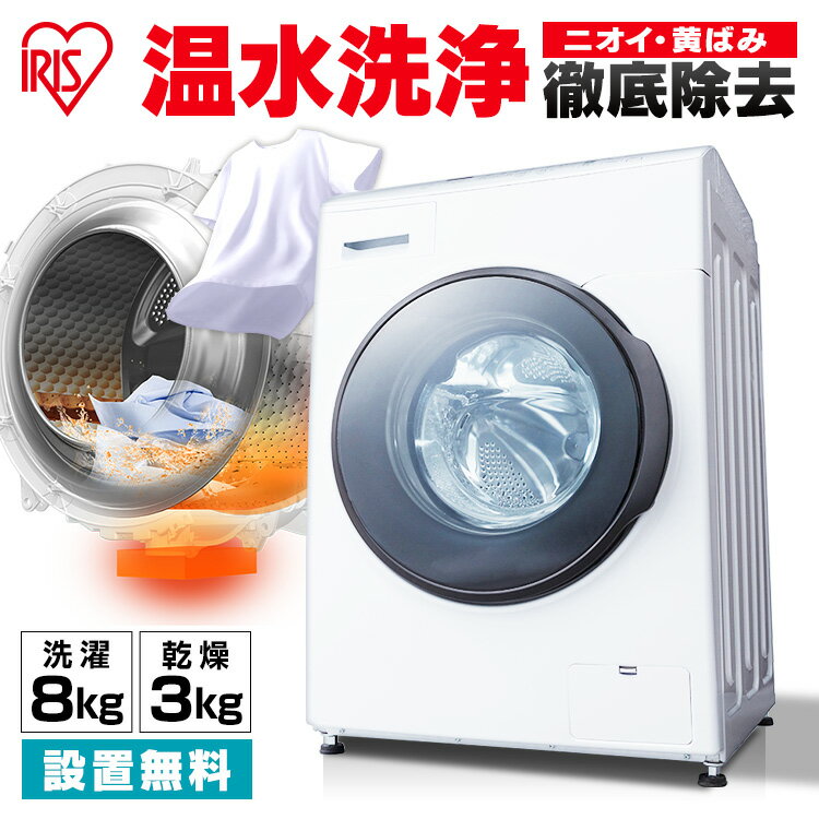 楽天市場】flk832の通販 楽天市場】flk832の通販