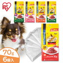 ウェットフード 犬 レトルト ドッグフード 犬 ヘルシーステップ レトルト 420g(70g×6P) パウチ アダルト 成犬 シニア 高齢犬 全年齢用 全成長段...