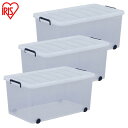 収納ボックス キャスター付き 押入れ プラスチック タフキャリー3個セット TFC-440 ネイビー/クリア 大容量 収納ケース 深型 フタ付き 製 衣装ケース...