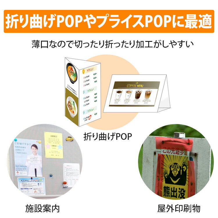 ��ߥ͡��ȥե���� A3 100���� 75�� LZ-75A3100 ��ߥ͡��� �ե���� A3 100�� 75�� 75�ߥ����� 75�ޥ������᡼�ȥ� ��ߥ͡��Ȳù� ��ߥ͡����� �����ꥹ�������