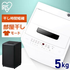 https://thumbnail.image.rakuten.co.jp/@0_mall/u-denki/cabinet/jishahin48/105601_w.jpg