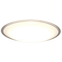 【3個セット】 シーリングライト おしゃれ 調光調色 led アイリスオーヤマ 8畳 ledシーリングライト 照明 リモコン LED 天井 明るい リビング インテリア 照明器具 クリアフレーム 電気 LED照明 薄型 省エネ 一人暮らし 新生活 CEA8DL-5.0QCF ECOHiLUX *