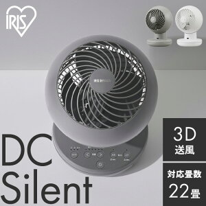 ȯ䵭ǰݥ10ܡ3023:59ޤǡ졼 DC⡼ Ų 졼 DC silent PCF-SDS15T-EC-W ۥ磻 졼 Ų   ⥳դ 󿶤  ѥ ˼ ˼  ꥹޡڹ