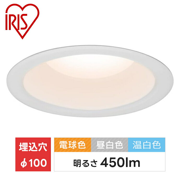 饤 100 450lm LED ⵤ̩ SB LSB100-0627NCAW-V3 LSB100-0635NCAW-V3 LS...