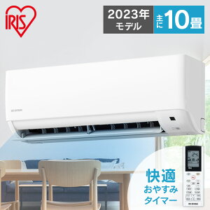  10 ꥹ  ޡ ⥳ 롼२ 顼 2.8kw  ץ  ʥ Ĵ Ҷ  ˼ ˼ ˼  ⵡ ӥ 10  㤤ؤ  餷 IHF-2807G ڹʤ