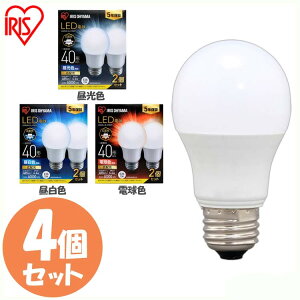 4ĥåȡLEDŵ E26 40W ꥹ ŵ忧   ۸ 40 LDA4D-G-4T62P LDA4N-G-4T62P LDA4L-G-4T62P LEDŵ ŵ LED LED饤 ŵ  礦ᤤ 饤   뤤 Ȥ餹 ECO  ʥ  