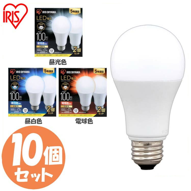 10ĥåȡLEDŵ E26 100W ꥹ ŵ忧   ۸ 100 LDA12D-G-10T62P...