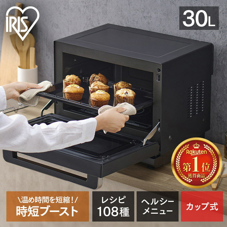 楽天市場】microwave ovenの通販