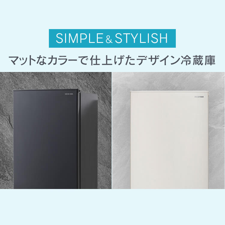 《最大37%OFF》 冷凍冷蔵庫 162L 冷蔵庫 スリム 一人暮らし 2ドア おしゃれ 右開き...