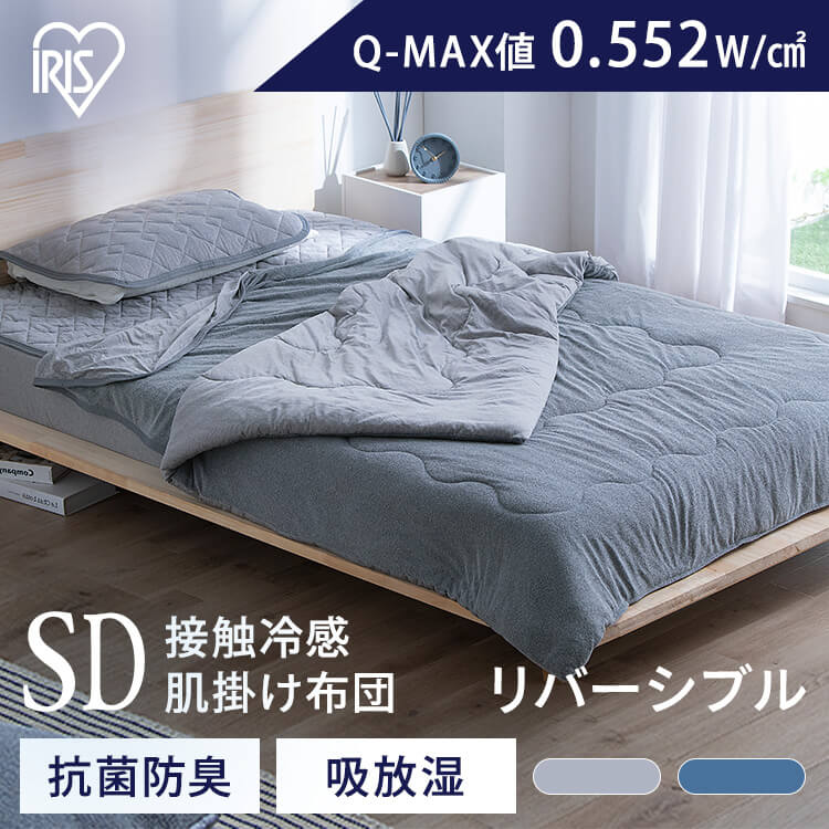 ݤ ߥ֥ ȩݤ Ҥ  ܿ䴶  䴶ȩݤ ȩݤ ݤ 䴶 Q-MAX 0.5  ȩ...