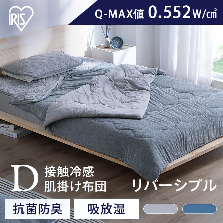 ݤ ֥ ȩݤ Ҥ  ܿ䴶  䴶ȩݤ ȩݤ ȩ ݤ 䴶 Q-MAX 0.5  ...