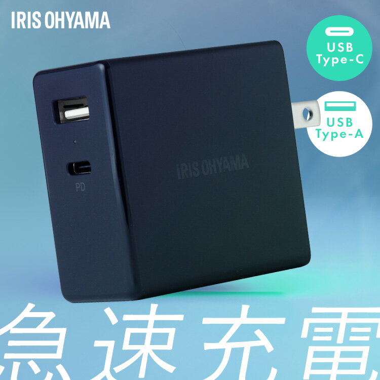 USBŴ 2ݡ 65W ® ޡȥե 2USBŴ  ®Ŵ ®Ŵ PD 65W ® ...