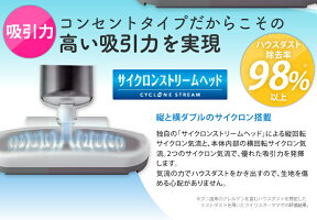 布団クリーナー布団掃除機超吸引ふとんクリーナーホワイトIC-FAC2アイリスオーヤマ