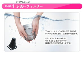 布団クリーナー超吸引ふとんクリーナーIC-FAC2アイリスオーヤマ掃除機クリーナー布団クリーナーふとんクリーナー布団掃除機布団専用掃除機ふとん用布団水洗いホワイト花粉花粉対策ダニダニ対策新生活母の日
