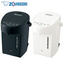 ≪クーポン利用で7,480円★24日20時～1日15時まで≫電気ポット 2.2リットル ポット ジャーポット 2.2L マイコン式 IAHD-222-C IAHD-222-B IAHD-222-P アイボリー ブラック ピンク保温 マイコン 省エネ 湯沸かし 給湯 熱湯 4段階保温 自動ロック アイリスオーヤマ