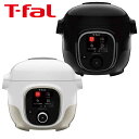 ティファール製 圧力鍋 T-fal クックフォーミー 電気圧力鍋 ティファール 3L T-fal CY8701JP 送料無料 鍋 圧力鍋 電気圧力鍋 自動調理 時短 調理 便利 調理家電 Cook4me ホワイト ブラック【D】