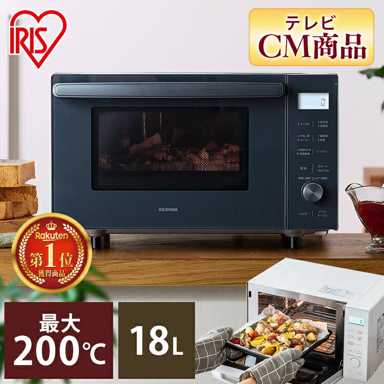 オーブン 30cmピザが焼ける カルファロン Calphalon Quartz Heat Countertop Toaster Oven, Dark Stainless Steel TSCLTRDG1 家電