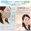 u-denki:10036586