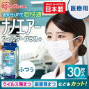 u-denki:10035805