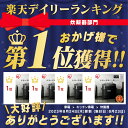 ≪ポイント2倍★24日20時～1日15時まで≫＼ランキング1位獲得／炊飯器 5合炊き 一人暮らし マイコン アイリスオーヤマ 5.5合 低糖質 銘柄炊き分け 送料無料 ひとり暮らし 新生活 ジャー 式 米 お米 おかゆ 無洗米 雑穀米 早炊き 省エネ おしゃれ ブラック ホワイト RC-MEA50 2