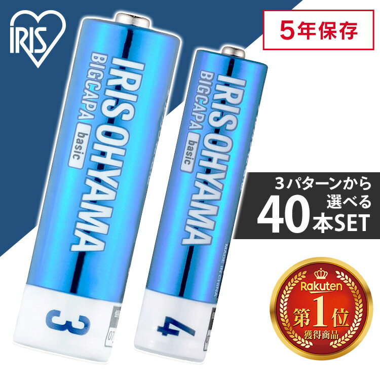 （まとめ）パナソニック アルカリ乾電池 単3形 LR6XJ/20SW 1パック（20本） 【×3セット】