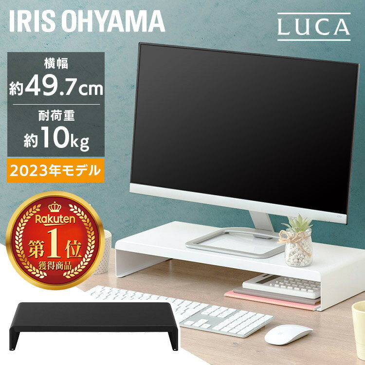 ̲ܶʡۥѥ ˥  ˥ 49.7cm 20.3cm ⤵8cmѥ PCå  ...