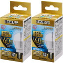 【2個セット】LED電球 E17 40W 調光器対応 電球色 昼白色 アイリスオーヤマ 全方向 LDA5N-G-/W/D-4V1・LDA5L-G-/W/D-4V1 密閉形器具対応 電球のみ おしゃれ 電球 17口金 形相当 LED 照明 長寿命 省エネ 節電 全方向タイプ デザイン照明 玄関 廊下