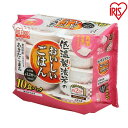 【最大400円OFFクーポン】レトルトご飯 パックご飯 180g×30食パック アイリスオーヤマ 送料無料 あきたこまち パックごはん レトルトごはん 備蓄用 ...