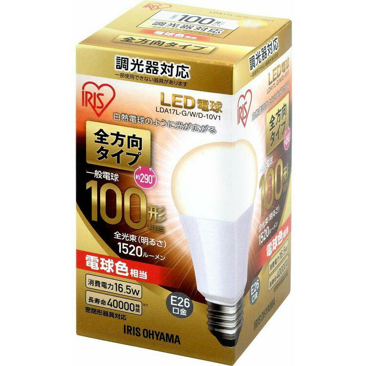 LEDŵ E26 100W Ĵб ŵ忧  ꥹ  LDA17N-GWD-10V1LDA17L-GW...