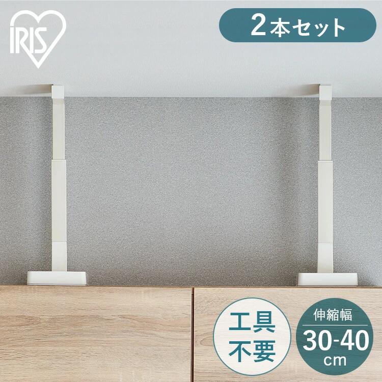 [����400��off�����餷��+ 7��9:59��] �ȶ�ž���ɻ� �ͤ�ĥ���� �����ꥹ������� �ȶ�ž���ɻ߿����� S������ 2�ܥ��å� ������ 30��40cm...