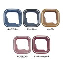 【最大400円OFFクーポン】BS 両輪駆動用スイッチ 専用モデル TT-03B-BLFINO 自転車 電動アシスト スイッチカバー 両輪駆動用 カバー 汚れ防...