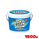 ŴŷԾŹ㤨֥꡼ 1.5kg   ̵ ̥ Ƿɺ ʴ OXI CLEAN ޻Ƿɺ ʴ Ƿɺ ʴ Ƿɺ ҥե DۡHۡפβǤʤ1,580ߤˤʤޤ