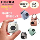 カメラ 家電 黒物家電 マルチフォーマットカメラ INS PAL 富士フイルム ホワイト ピンク ブルー グリーン 16808026インスタントカメラ チェキカメラ チェキ マルチフォーマットカメラ Pal カメラ ホワイト ピンク ブルー グリーン