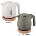 ケトル キッチン家電 電気ポット 象印電気ケトル 0.8L CK-SA08-HZ電気ケトル ケトル CKSA cksa 安全設計 コンパクト 転倒湯漏れ防止 空...