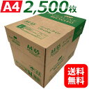 （まとめ） コクヨ インクジェットプリンター用 写真用紙 光沢紙 A3 KJ-G14A3-30 1冊（30枚） 【×2セット】 輝く写真を楽しむための最高級光沢紙 インクジェットプリンター専用 A3サイズ30枚入り プロ仕様の写真用紙 2セットでお得