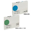 【最大400円OFFクーポン】【圧縮】のびる水切りネット 200枚入(100枚×2袋) 水切りネット 深型 排水口 三角コーナー ヘアーキャッチ 洗濯機排水口 ...
