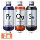 【2個】CALATAS SHAMPOO HEAT CARE ムラシャン カラタス シャンプー ヒートケア 熱ダメージ対策 カラーキープ 保湿成分 サロンクオリティ ゴールドヘア 白髪対策 CALATAS パープル オレンジ シルバー