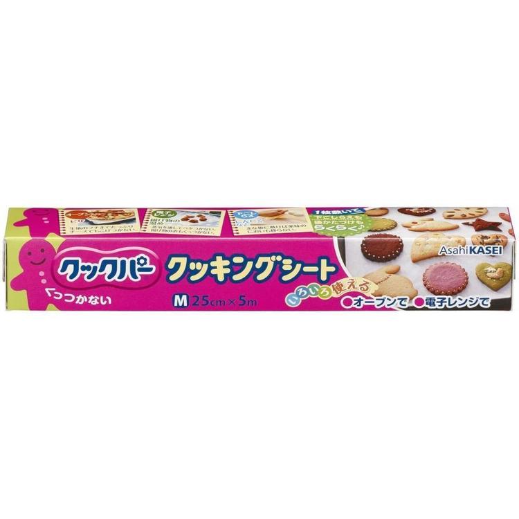 キッチン 消耗品 クッキングシート クックパー クッキングシート Mサイズ 25CM×5M クッキングシート クックパー くっくぱー オーブン 電子レンジ 両面シリコーン樹脂加工 料理 くっつかない サラッとはがせる