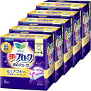 【30日ポイント5倍★】【5個セット】ショーツ 生理用品 サニタリー ロリエ 朝までブロック 安心ショーツ ゆったりL5コ入 花王 ロリエ 朝までブロック ショ...