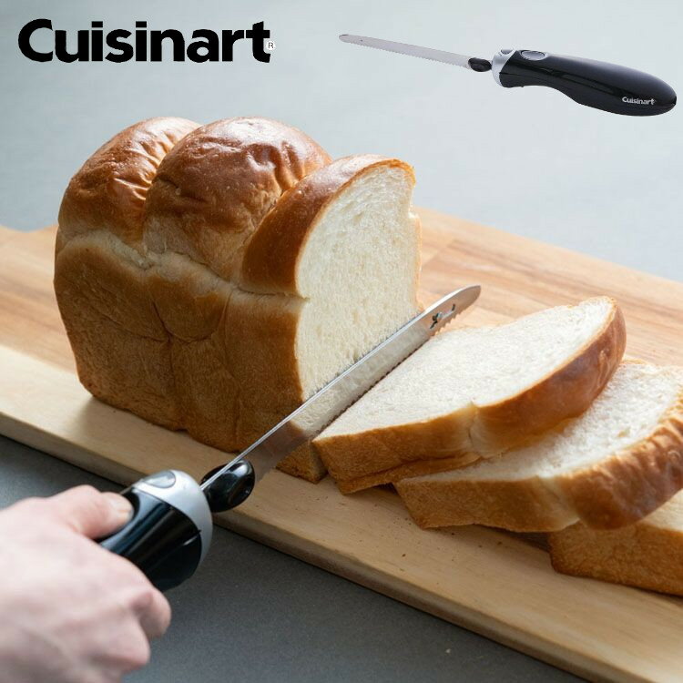 包丁 パン切包丁 キッチン 電動ナイフ クイジナート ブラック CEK−30Jクイジナート Cuisinart コンエアージャパン Conair 家電 ナイフ パンナイフ パン切り 肉切り 【D】のサムネイル