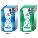 衣類用洗剤 抗菌 消臭【3個セット】アリエールミライ つめかえウルトラジャンボサイズ 1.22kg アリエール 液体洗剤 ミライ 洗濯洗剤 部屋干し ニオイ予防 汗臭 洗浄 菌予防 詰め替え p&G 洗浄プラス 消臭プラス(3)
