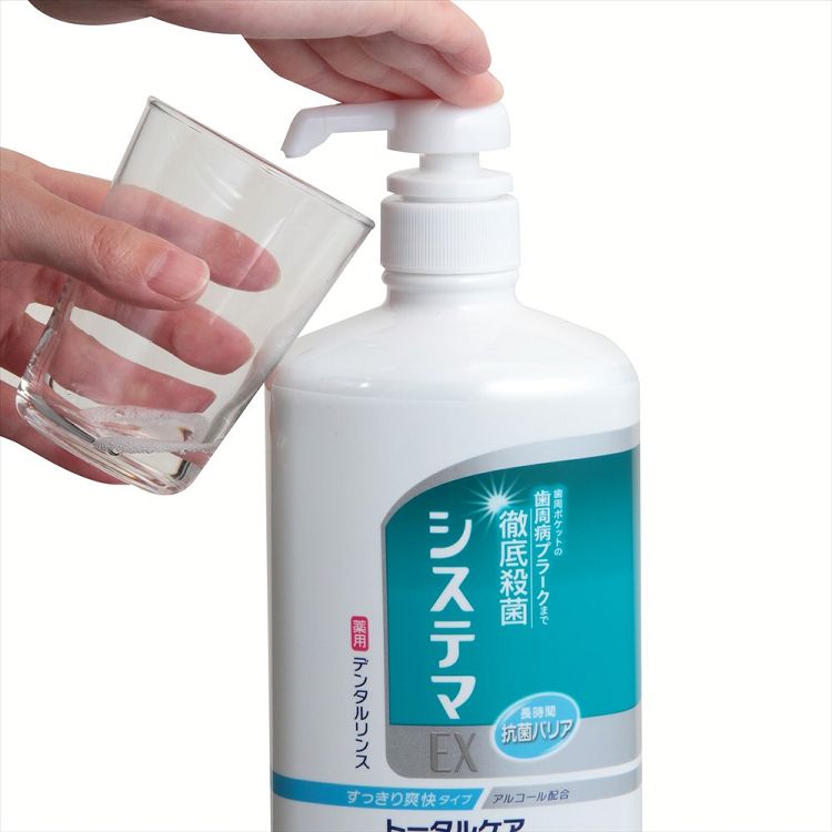 ウエノ電器 楽天市場店のマウスウォッシュ 歯周病ケア 液体歯みがき システマ EX デンタルリンス 大容量 900ml 口臭・むし歯ケア 徹底殺菌 長時間抗菌バリア 抗炎症 しすてま ポンプ 医薬部外品 LION ノンアルコールタイプ アルコールタイプ｜アングル3