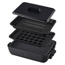 【最大400円OFFクーポン】ホットプレート 焼肉 大型 象印 ホットプレート チャコール EA-HA30-HZ象印 EAHA30 eaha30 ホットプレート...